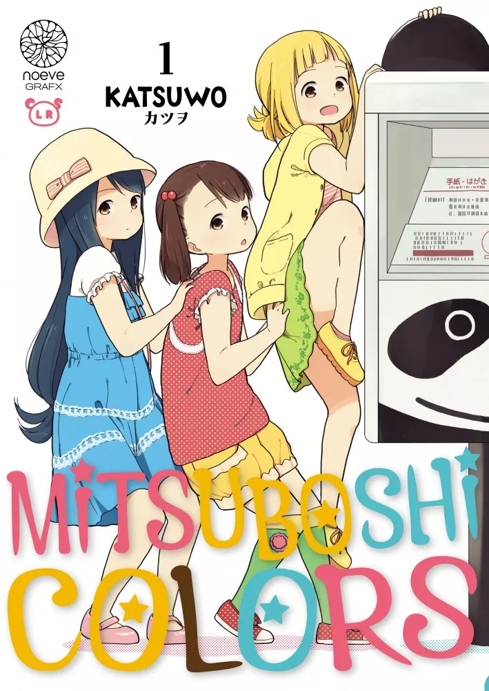 Mitsuboshi Colors